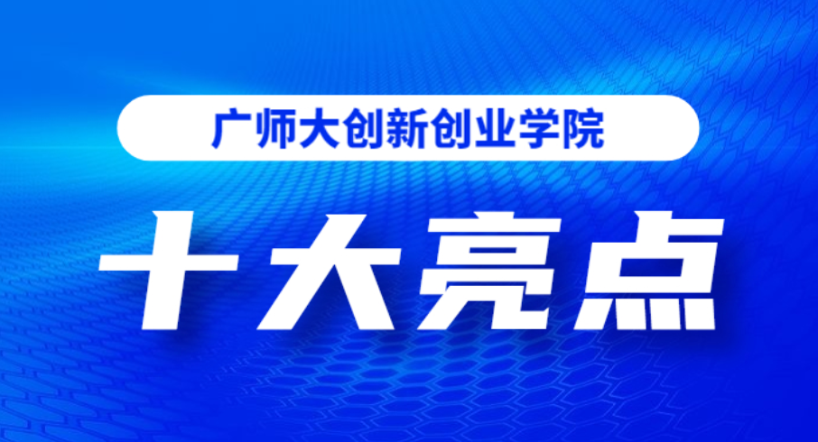 “梦虽远，追则能达；愿虽艰，持则可圆”
