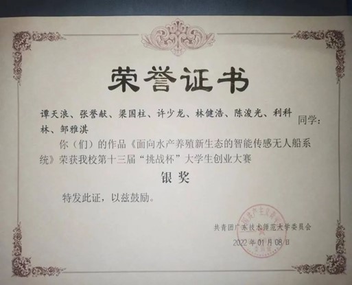 9558